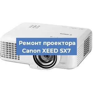 Замена линзы на проекторе Canon XEED SX7 в Нижнем Новгороде